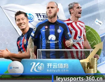 乐鱼体育的故事 | Leyu